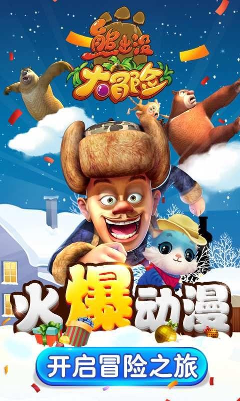 血脂紊乱要保持积极运动