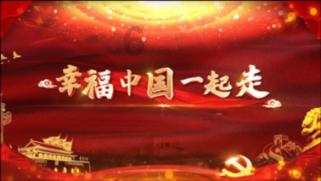 地震作用大小与哪些因素有关