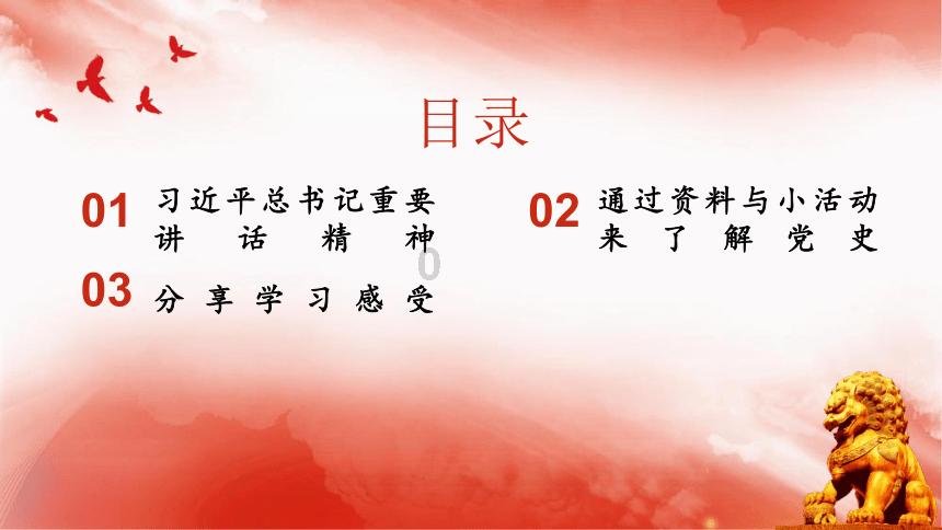 春节期间哈尔滨民宿预订量同比2023年增长37倍