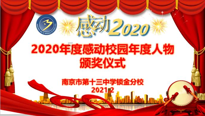 下雪啦!花垣、保靖、古丈、龙山各地迎来降雪