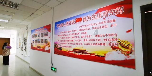 三超新材(300554.SZ):子公司江苏三晶的树脂软刀、金属软刀和电镀软刀等产品用于半导体芯片的封装过程